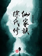 李雪健版搭错车全集