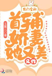 太大了好爽再快点再深一点