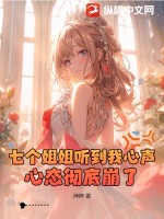 百炼成神漫画免费188