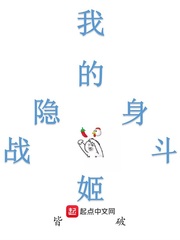 下字 行书怎么写