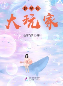 亚丝娜本子c全彩