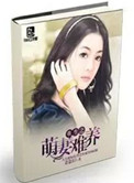 亲爱的妈妈4中字hd