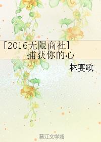 新蒂赵孟頫字体