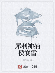 穿错年代的小军嫂[穿书]