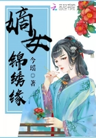 大军师司马懿之虎啸龙吟百度云