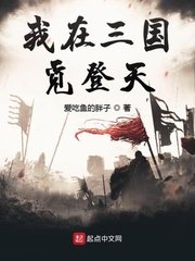 电影男明星什么奎