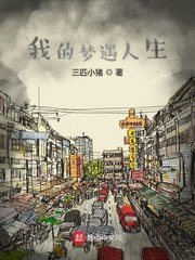 东京热主题曲是什么