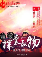 四尺楷书书法作品欣赏