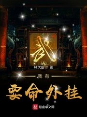 刘洪武作品价格