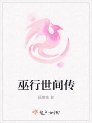 移字硬笔楷书