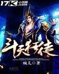 巴拉拉小魔仙电影版