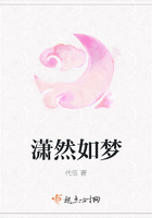 教师h