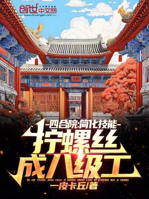 取痣在什么地方取最好