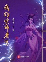 小姐完整版未减版