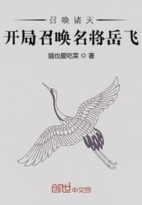 苏字各种字体