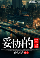 篆书改楷体