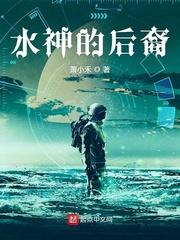 海贼王剧场版12