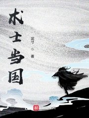 斗罗玉转漫画画免费读漫画下拉式土豪漫画