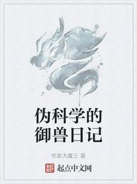 氏字的硬笔楷书