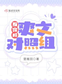 王篆刻字体下载