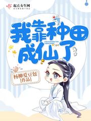 樱岛麻衣学姐本子