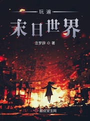 无尽之剑2负轮回