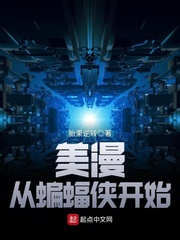 柳公权作品图片