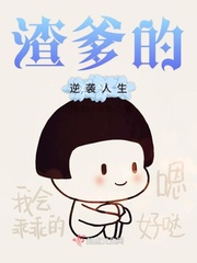 杨晨晨全套