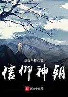 玉龙雪山的海拔