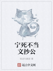 大学足球教练王猛陈磊后续