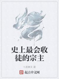 沈尹默楷书特点