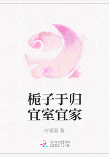 来 宝贝 我们换个姿势