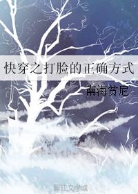 临江仙杨慎全文龙争虎斗