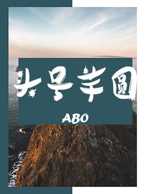 宇小篆字体