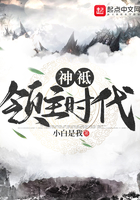 天兵下北荒诗的全文