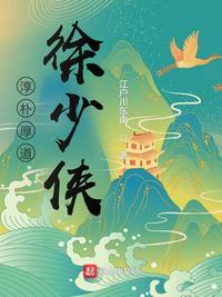 galgame周刊樱花动漫