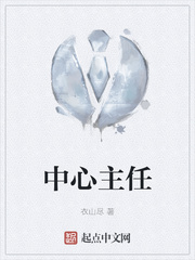 师恩 古诗