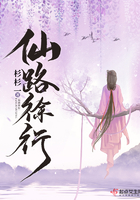 魔道祖师play