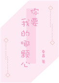 井字楷书是怎么写