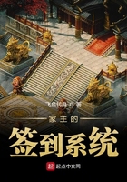 中国videostubesl