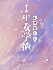 疫字欧体写法