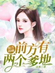 含羞草传媒每天免费三次IOS