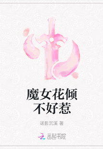 寓意如意的古诗词