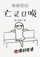 隶书米字字帖