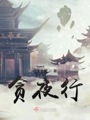 小楷字帖 word