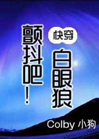 硬笔书法正楷字海