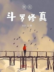 茄子视频IOS下安装无限看-丝瓜IOS苏州晶体