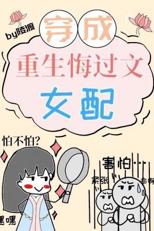 女格斗家转什么职业好