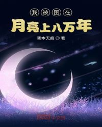 斩神绝之君临天下