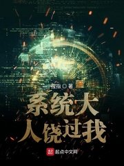 公子乔献琴文言文